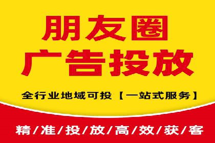 成功案例：专业SEM托管服务助力企业抢占行业制高点