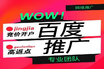 信息流优化案例：提升社交媒体传播效率的秘诀