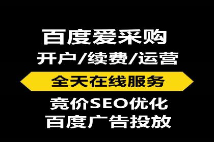 信息流广告优化关键点解析