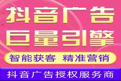 实战解析：百度竞价代运营公司如何提高广告投放效果